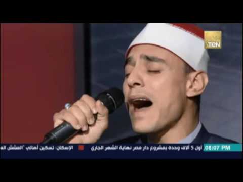 بالفيديو مولاي اني ببابك بصوت الشيخ عبد الرؤف السوهاجي