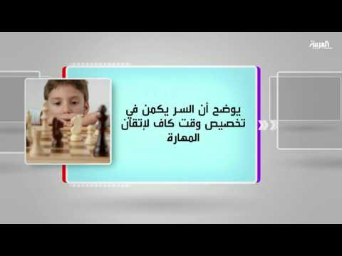 بالفيديو مناقشة كتاب القمة