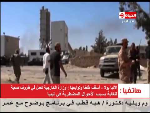 الأنبا بولا يشيد بجهود الخارجية لعودة المختطفين