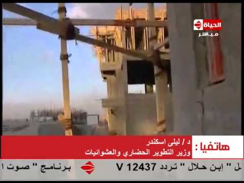 رئيس الوزراء يبحث خطة تطوير منشية ناصر