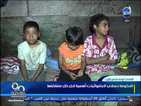 محلب يتفقد مشروع إنشاء وحدات حي الأسمرات