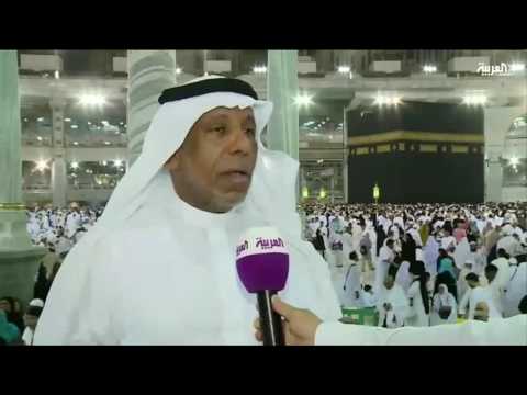 رئاسة الحرمين تذهِّب 41 حلقة مهمتها تثبيت أطراف كسوة الكعبة