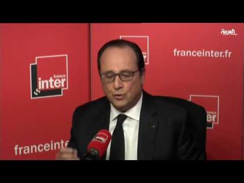 بطولة أوروبا في فرنسا بين مطرقة الارهاب وسندان الإضرابات