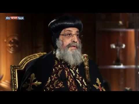 لقاء البابا تواضروس مع زينة اليازجي