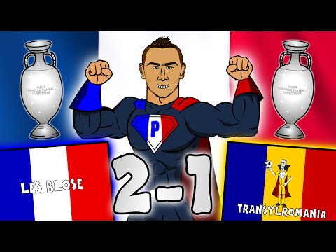 ملخص ساخر لمواجهة فرنسا ورومانيا