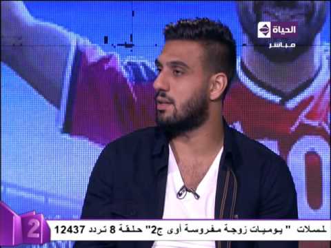 شاهد أحمد الشناوي يؤكد أن باسم مرسي ولا ظالم ولا مظلوم