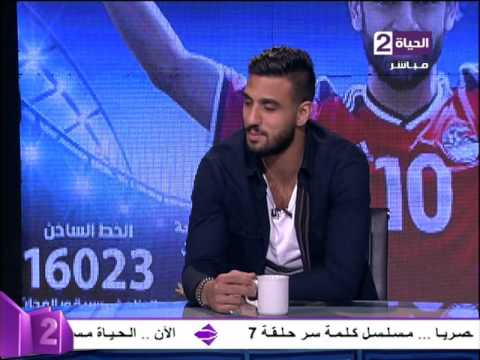 شاهد أحمد الشناوي يؤكد استمراره في الزمالك