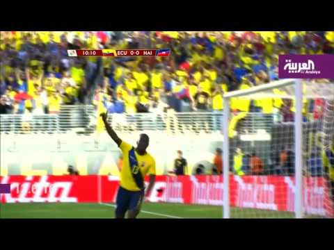 بالفيديو البرازيل تودع كوبا أميركا