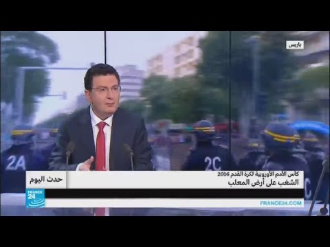 بالفيديو الشغب على أرض الـملاعب في كأس الأمم الأوروبية لكرة القدم 2016