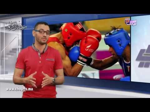 بالفيديو جامعة الملاكمة تفتح تحقيقًا في فضيحة المنشطات