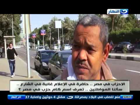 إجابات طريفة على تعرف اسم كام حزب