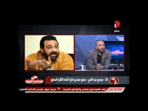 مجدي عبدالغني يهاجم لوائح اتحاد الكرة