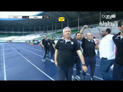 بالفيديو أهداف مباراة فريق إنييمبا مع نظيره الزمالك