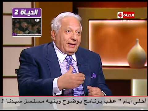 عكاشة يكشف المرض المصاب به زعماء العرب