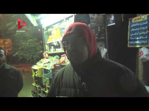 أسرة ضابط المفرقعات تكشف عن أمنيته