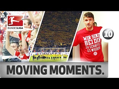 لحظات مؤثرة في البوندزليغا