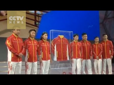 الصين تكشف النقاب عن زيها الرسمى في أولمبياد ريو