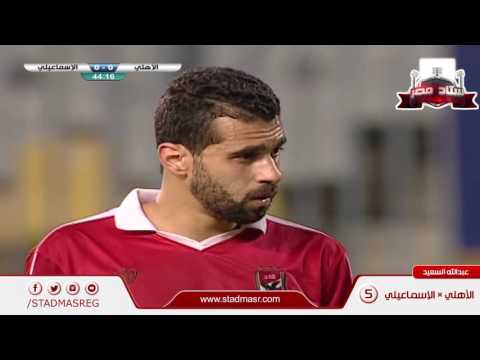 جميع أهداف عبد الله السعيد هذا الموسم