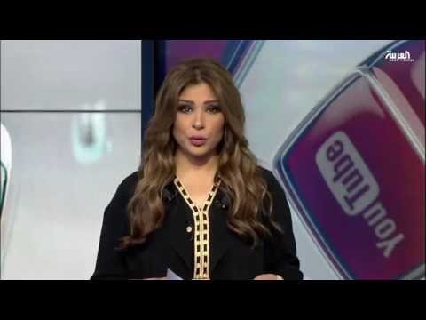 شاهد