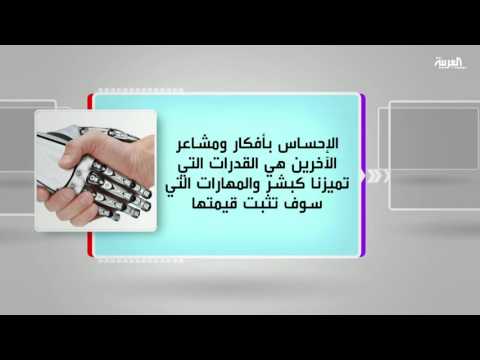 كل يوم كتاب يطرح الإيمان بقدرات الإنسان