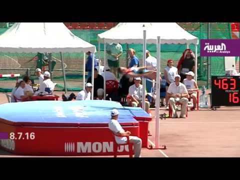 أتلتيكو مدريد يعلن تعاقده مع البرتغالي غوتاأتلتيكو مدريد يعلن تعاقده مع البرتغالي غوتا