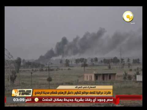 شاهد طائرات عراقية تقصف مواقع لتنظيم داعش شمال مدينة الرمادي