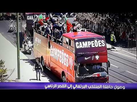 بالفيديو وصول حافلة المنتخب البرتغالي الفائز الى القصر الرئاسي في لشبونة