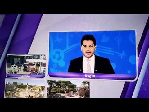 بالفيديو وصول المنتخب البرتغالي الى العاصمة لشبونة وسط استقبال جماهيري حاشد