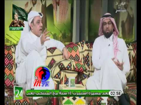 بالفيديو محمد الذايدي يؤكّد أنه عجز عن فهم نبأ تجديد النصر لعقد حسين عبدالغني