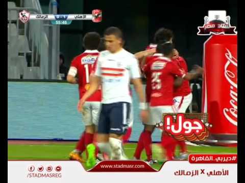 أبرز لقطات إيفونا مع نادي الأهلي