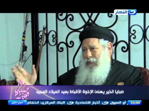 الأب مكاري يؤكد أنّ السيسي مرسل من السماء