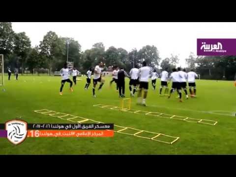 شاهد خسارة الشباب السعودي أولى مبارياته الودية في هولندا