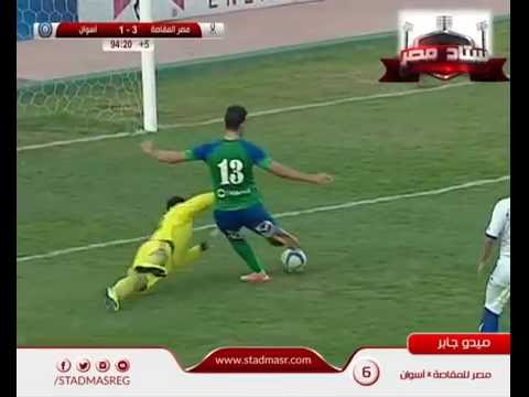 أهداف ميدو جابر مع المقاصة خلال الموسم الأخير