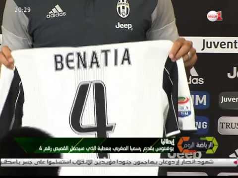 شاهد  أول تصريح لبنعطية بعد إمضائه مع يوفونتوس