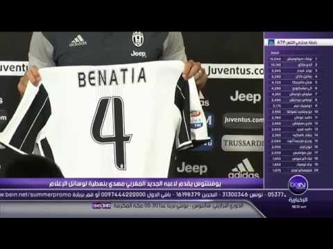 فيديو  يوفنتوس يقدم رسميًا المغربي المهدي بنعطية