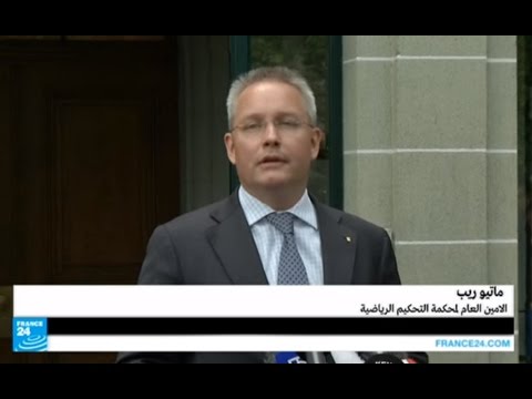 بالفيديو محكمة التحكيم الرياضية تعصف بأحلام روسيا