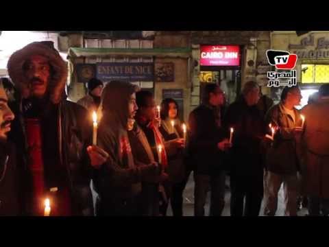 وقفة بالشموع تنديدًا بالهجوم على شارلي إيبدو