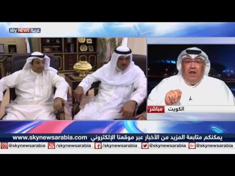 بالفيديو استياء كويتي من المشاركة في ريو 2016 بالراية الأولمبية