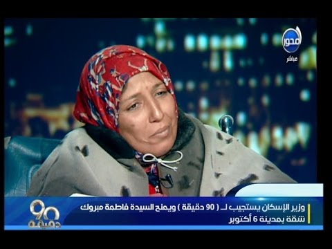 مواطن يتكفل بعلاج سيدة مريضة وبتعليم أبنائها