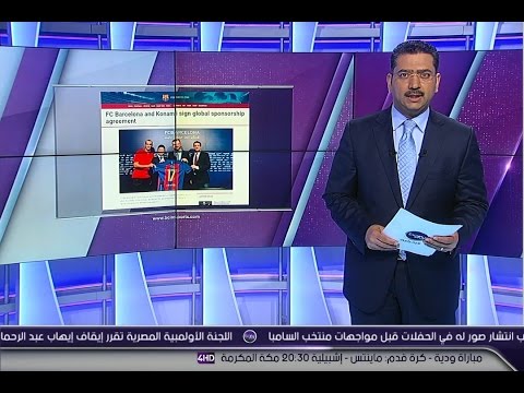 كونامي تصدر لعبة pes خاصة بفريق برشلونة