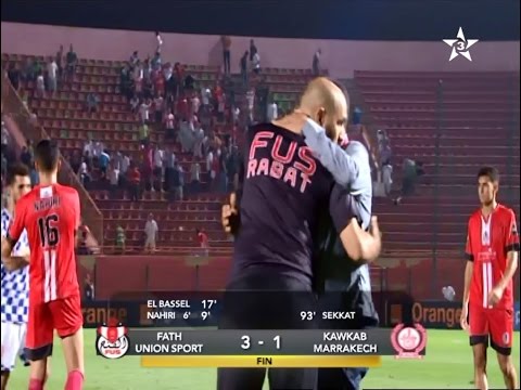 لقاء الفتح الرباطي 31 الكوكب المراكشي