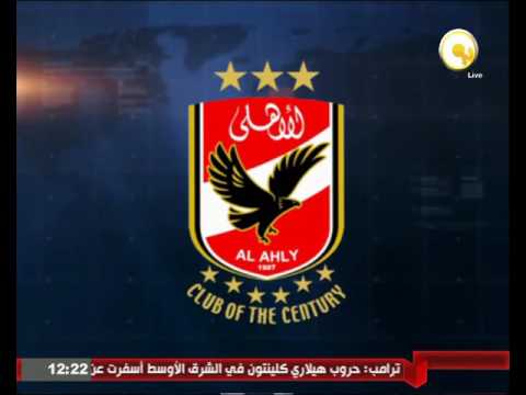 بعثة الأهلي تعود للقاهرة بعد الفوز على الوداد المغربي في دور المجموعات