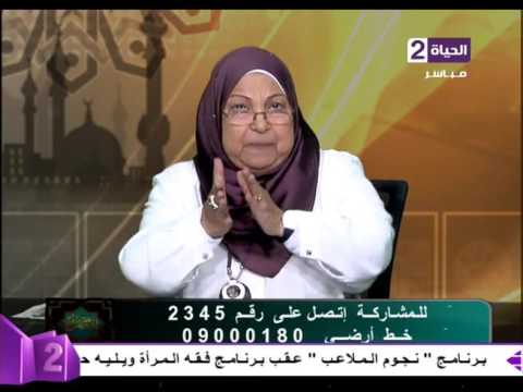 ختان الإناث بين الدين و الشريعة و العادات و التقاليد 