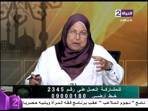 الفرق في الحكم بين إذا كان الذهب  جزء من المهر أو هدية 