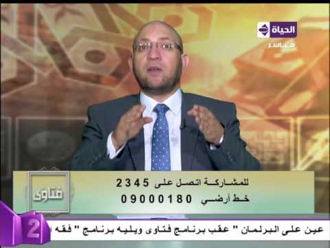 تفسير قول الله  ويحل لهم الطيبات ويحرم عليهم الخبائث 