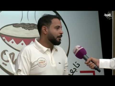 سوق الجمعة أحدث الأماكن المهتمة بدعم الأسر المنتجة