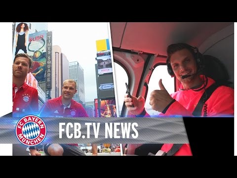 لاعبو بايرن ميونخ يخطفون الأضواء في نيويورك