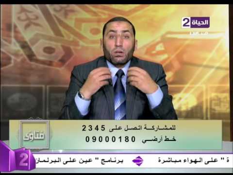شاهد هل استخدام جوز الطيب في الطعام حلال أم حرام