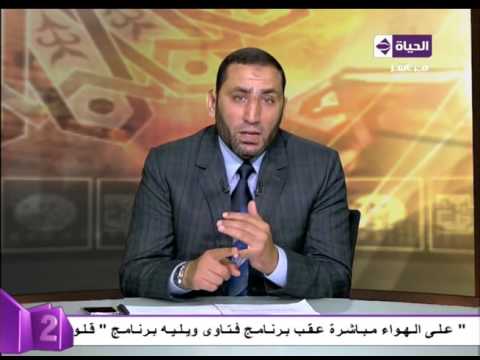 شاهد الغيظ وكيفية السيطرة على الغضب