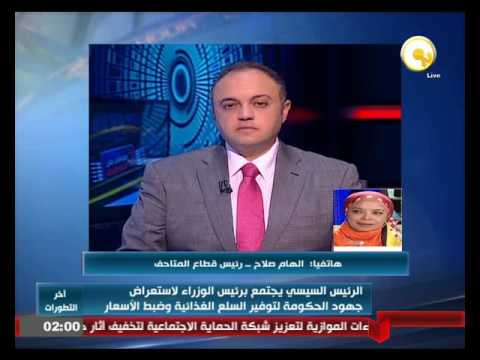 بالفيديو تفاصيل افتتاح متحف ركن فاروق في حلوان